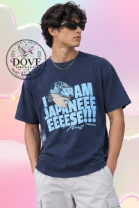 I Am Japanese Eeeeesss T-Shirt, Japanese Graphic Shirt 